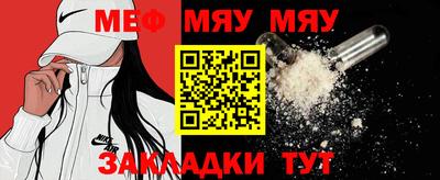 метадон Тула