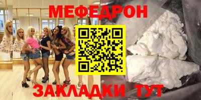 гашик Кулебаки
