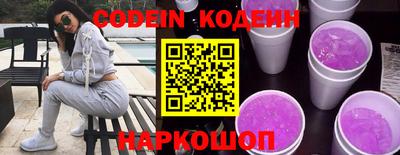 гашик Кулебаки