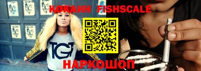 MESCALINE Кунгур