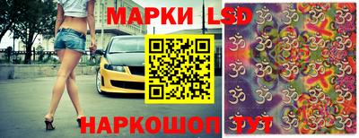 гашик Кулебаки