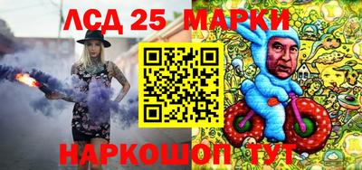 гашик Кулебаки