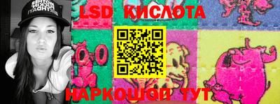 винт Кумертау