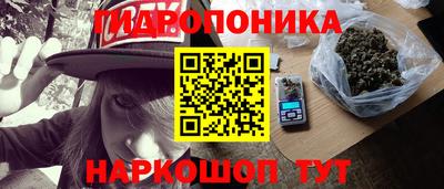 винт Кумертау