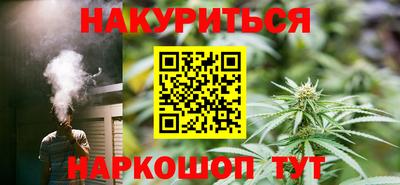 винт Кумертау