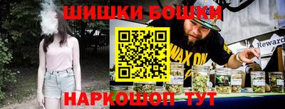 MESCALINE Кунгур
