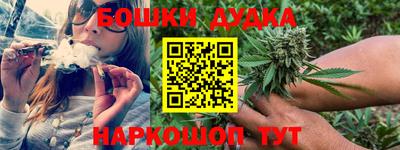 винт Кумертау