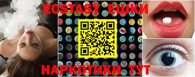 гашик Кулебаки