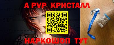 MESCALINE Кунгур
