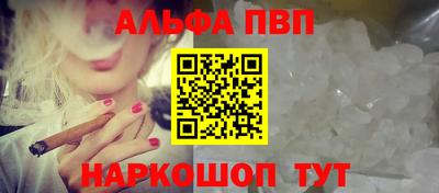 гашик Кулебаки