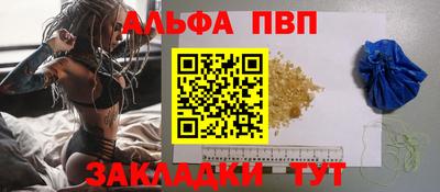 MESCALINE Кунгур