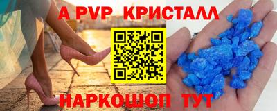 MESCALINE Кунгур