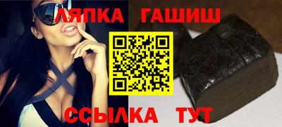MESCALINE Кунгур
