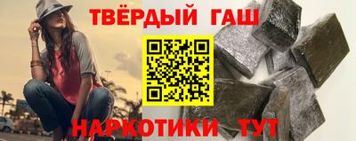 винт Кумертау