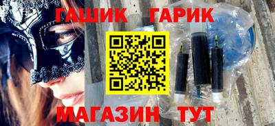 винт Кумертау