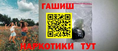 MESCALINE Кунгур