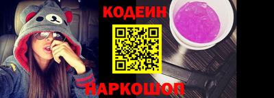 винт Кумертау