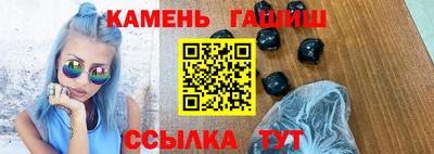 MESCALINE Кунгур