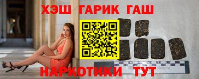 MESCALINE Кунгур
