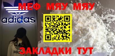 гашик Кулебаки