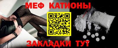 гашик Кулебаки