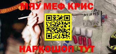 винт Кумертау