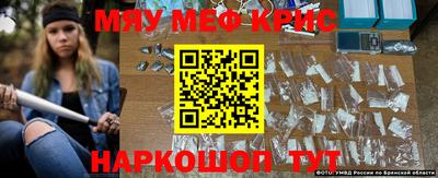винт Кумертау