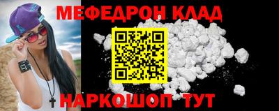 гашик Кулебаки