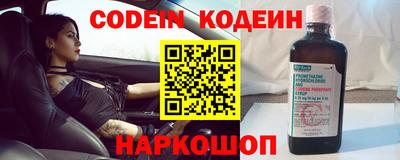 гашик Кулебаки